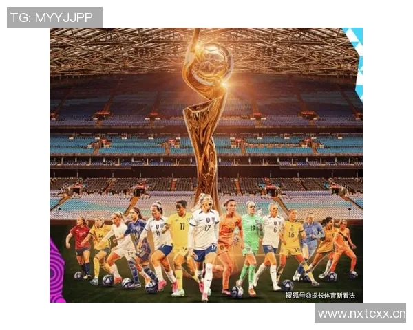 世界杯精彩对决赛程解析 各大强队全力备战 争夺足球最高荣誉