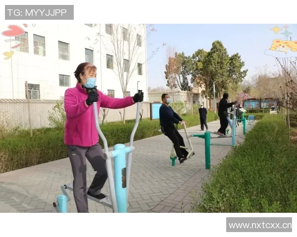 以运动场为核心打造健康生活新模式助力全民健身全面发展 以运动场为核心打造健康生活新模式助力全民健身全面发展