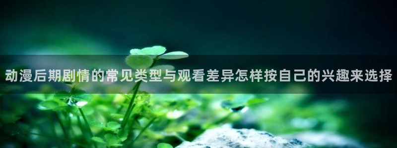 阿衰动画片全集免费